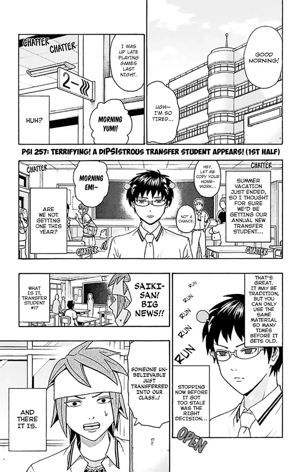 Saiki Kusuo no Psi Nan Chapter 257 2